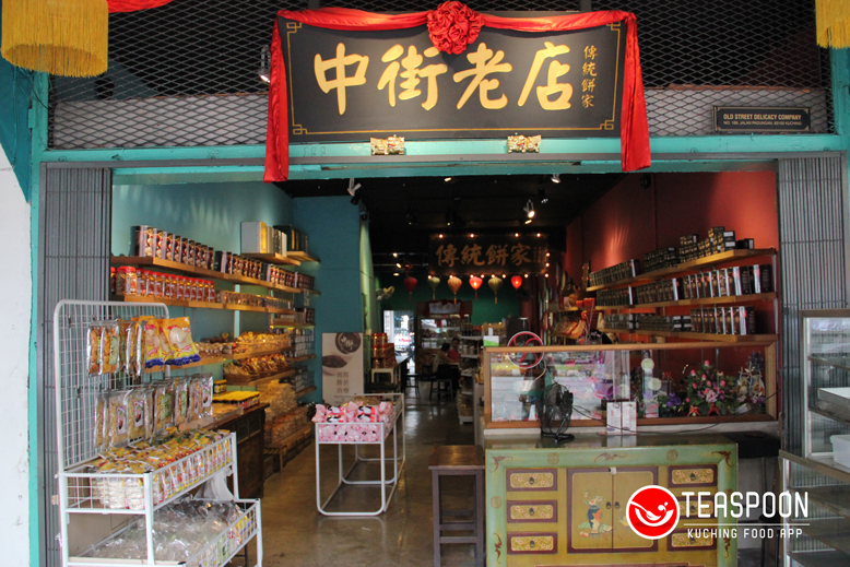 【Kuching Food Guide】13 Kuching’s Best Food Gifts Teaspoon